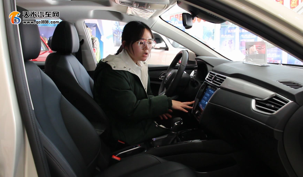 荣威i9_综合搜索_汽车之家