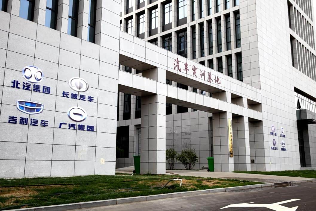 捐赠价值千万元车辆及设备 长城汽车助力河北阜平脱贫攻坚