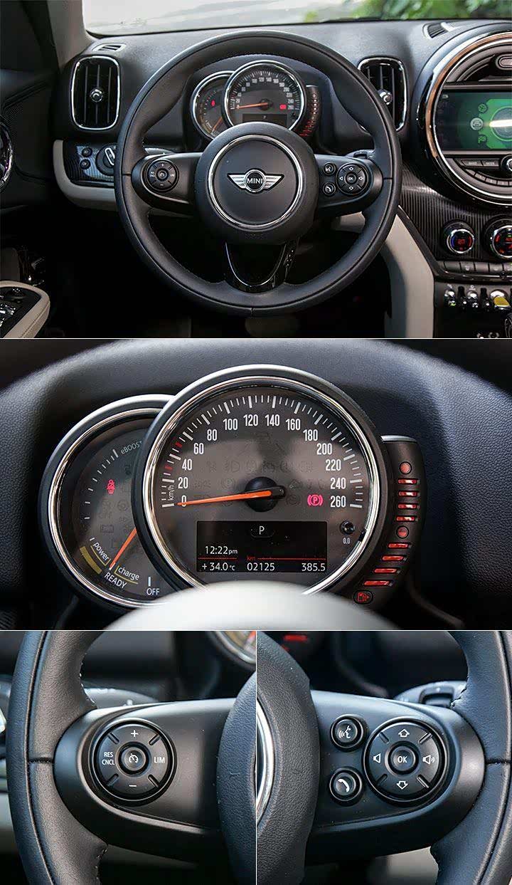 有个性不张扬,试驾插电混动MINI Cooper S E Countryman All4_车家号_发现车生活_汽车之家