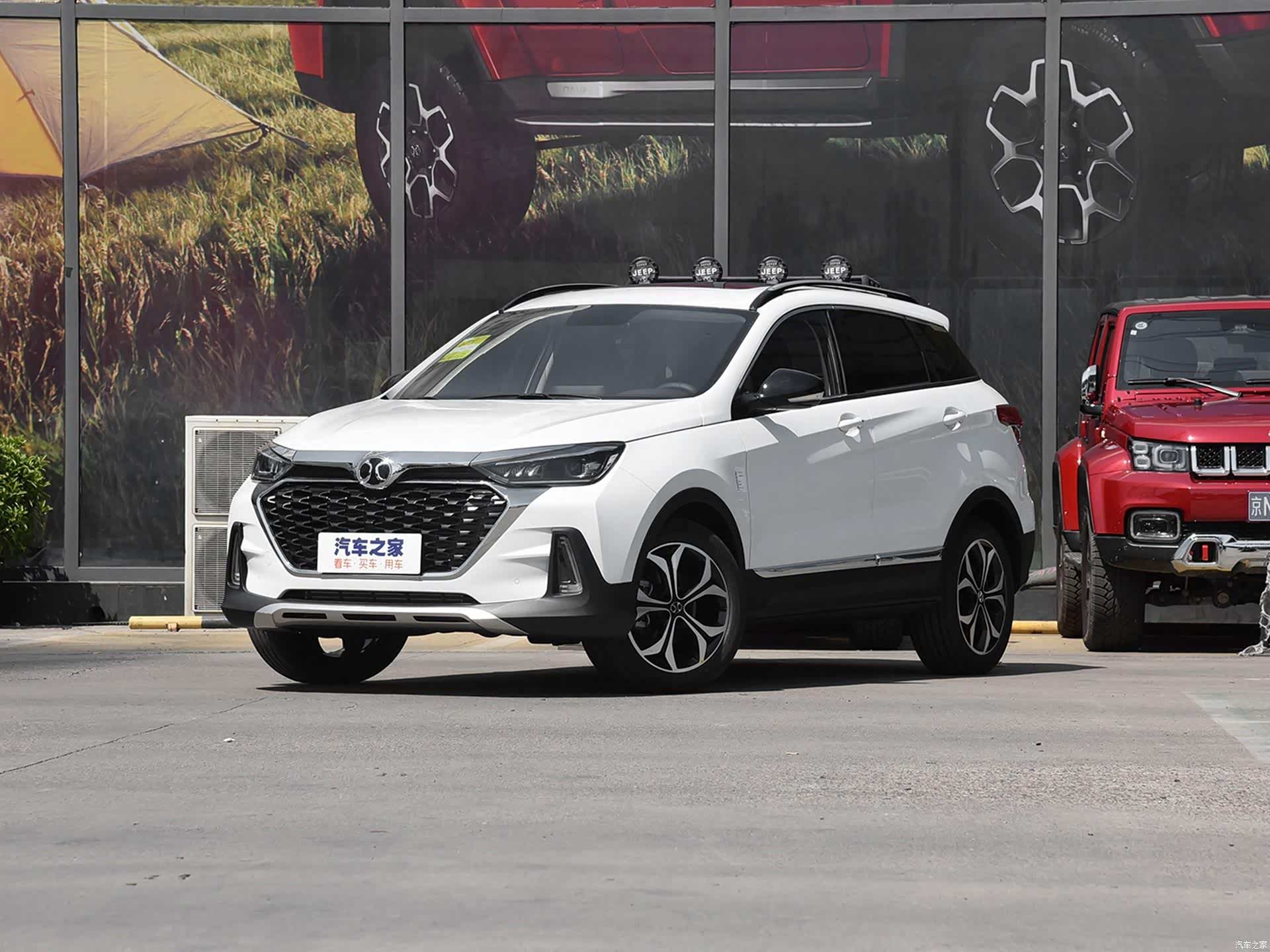 北汽绅宝   绅宝智行