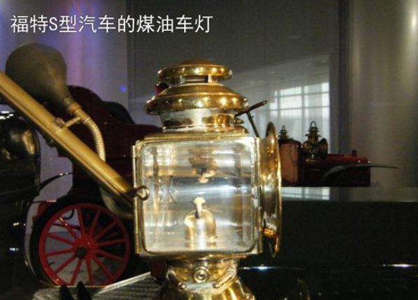 汽车光源:从煤油到激光 你是我的眼_车家号_发现车生活_汽车之家
