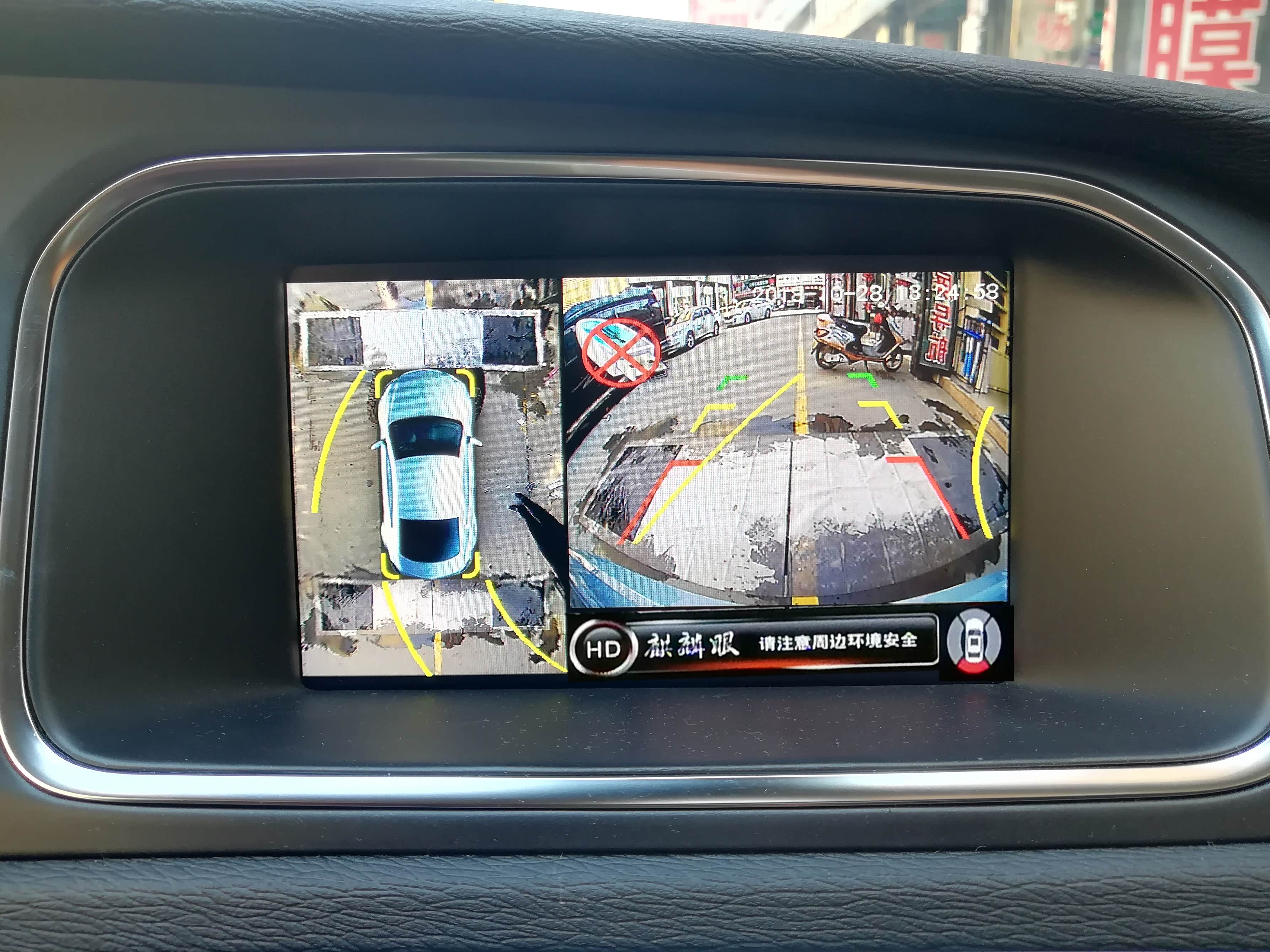 17款沃尔沃v40选择麒麟眼360全景不一样的行车体验