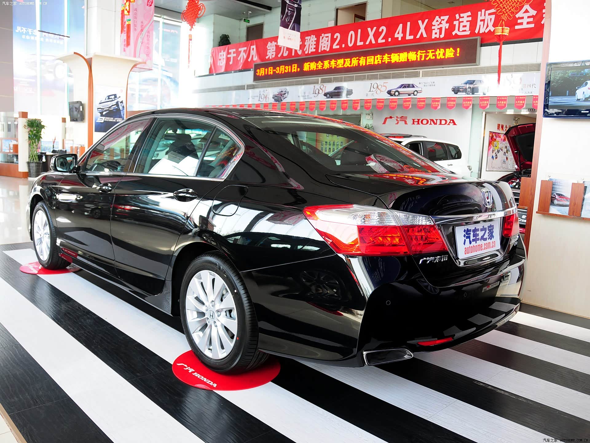 买车看历史-看看中级车谁更正宗之雅阁篇