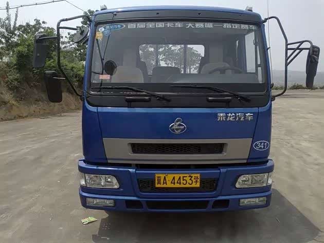 最牛车牌原来是这个颜色