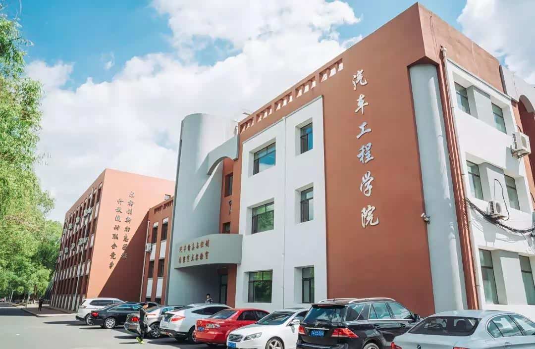 据悉,在师资力量方面,目前吉林大学汽车工程学院拥有正教授45人,副