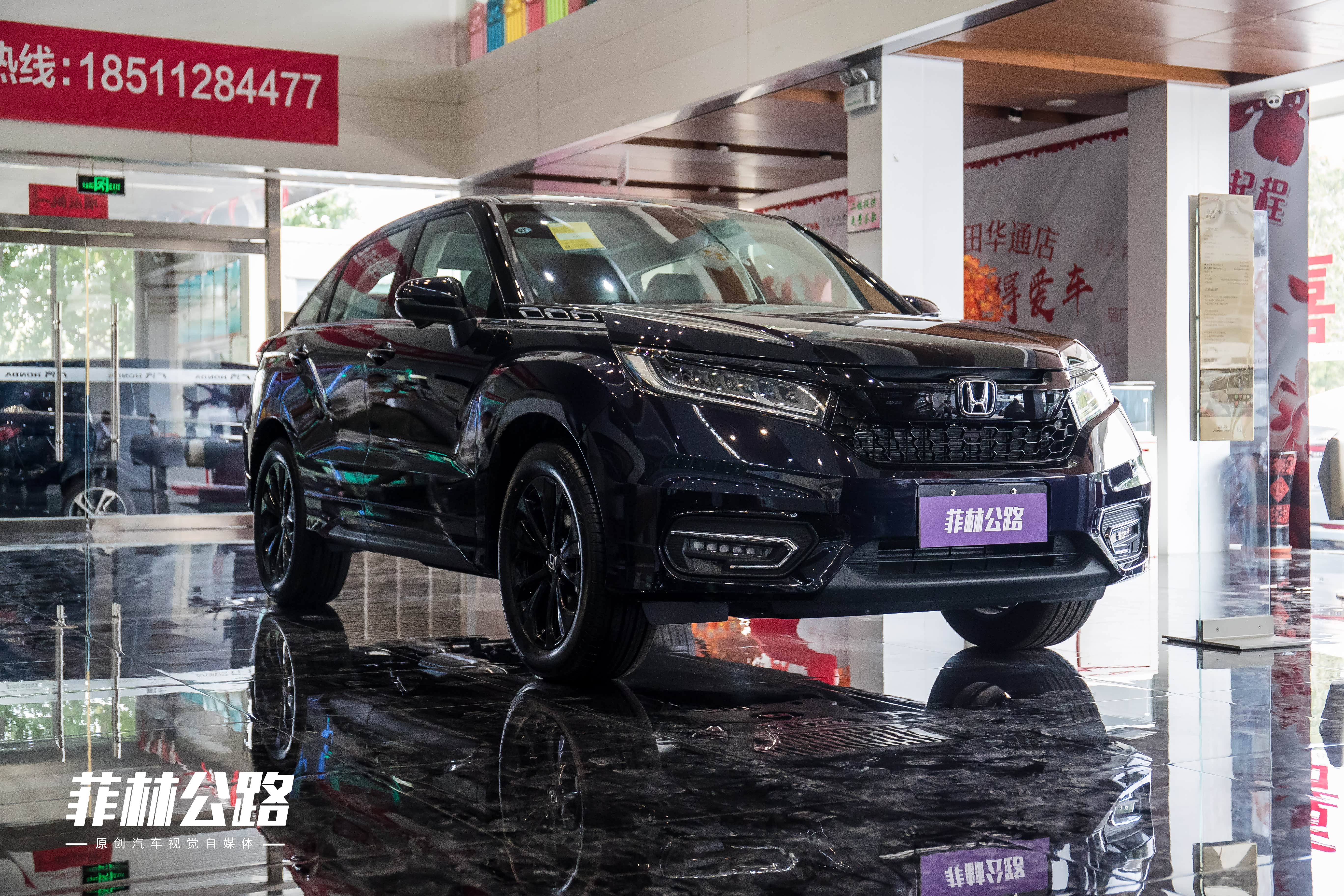 广汽本田冠道星空限量版上市|满足国六排放,限量发售!