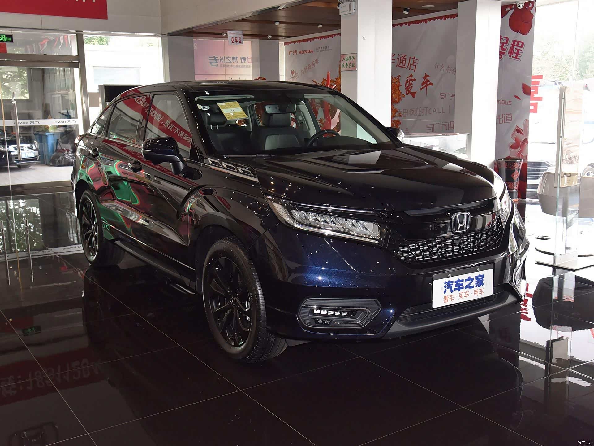 本田冠道星空限量版车型正式上市,搭载专属车漆,满足国六标准