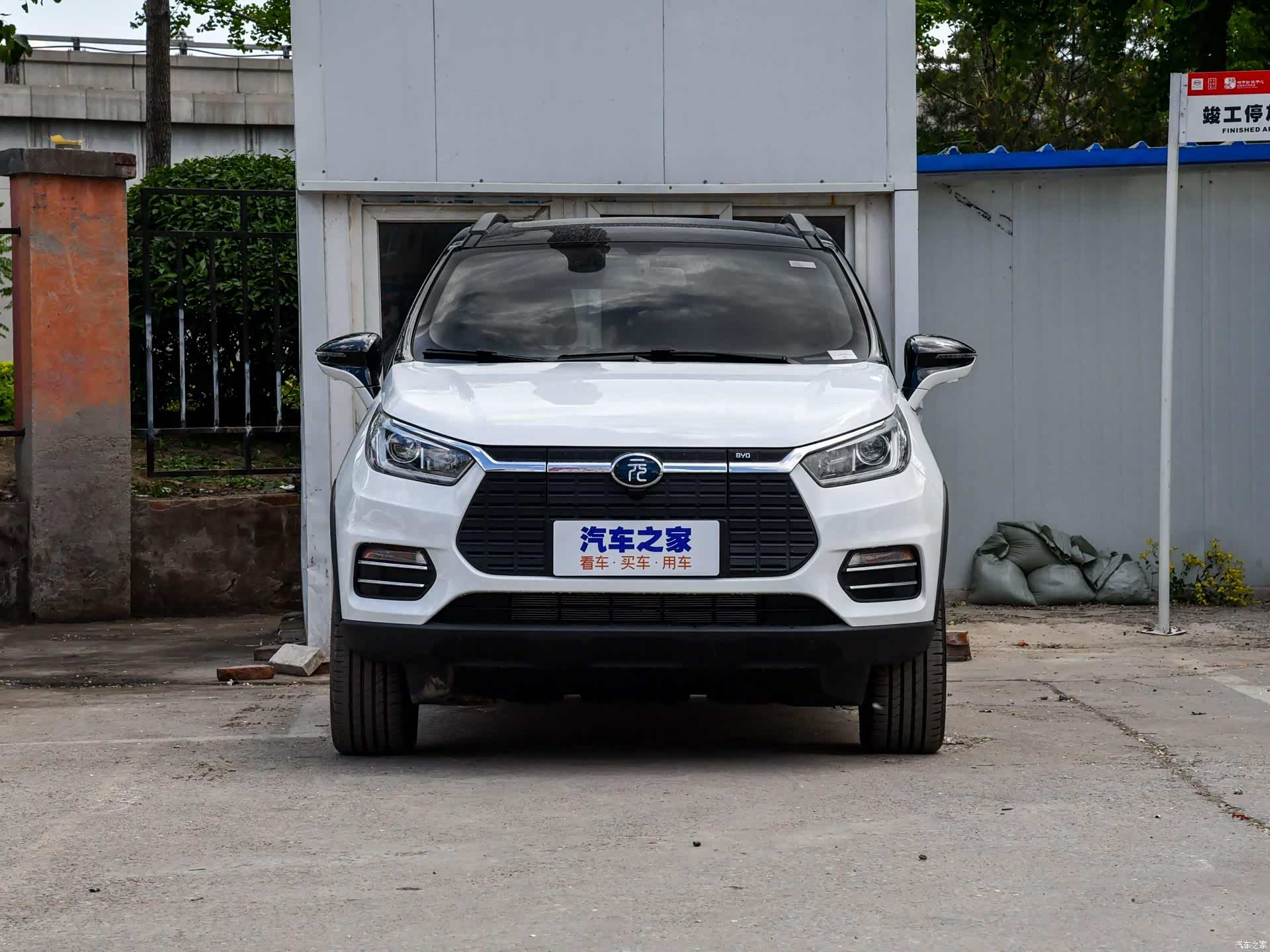 续航300km之元ev360_车家号_发现车生活_汽车之家