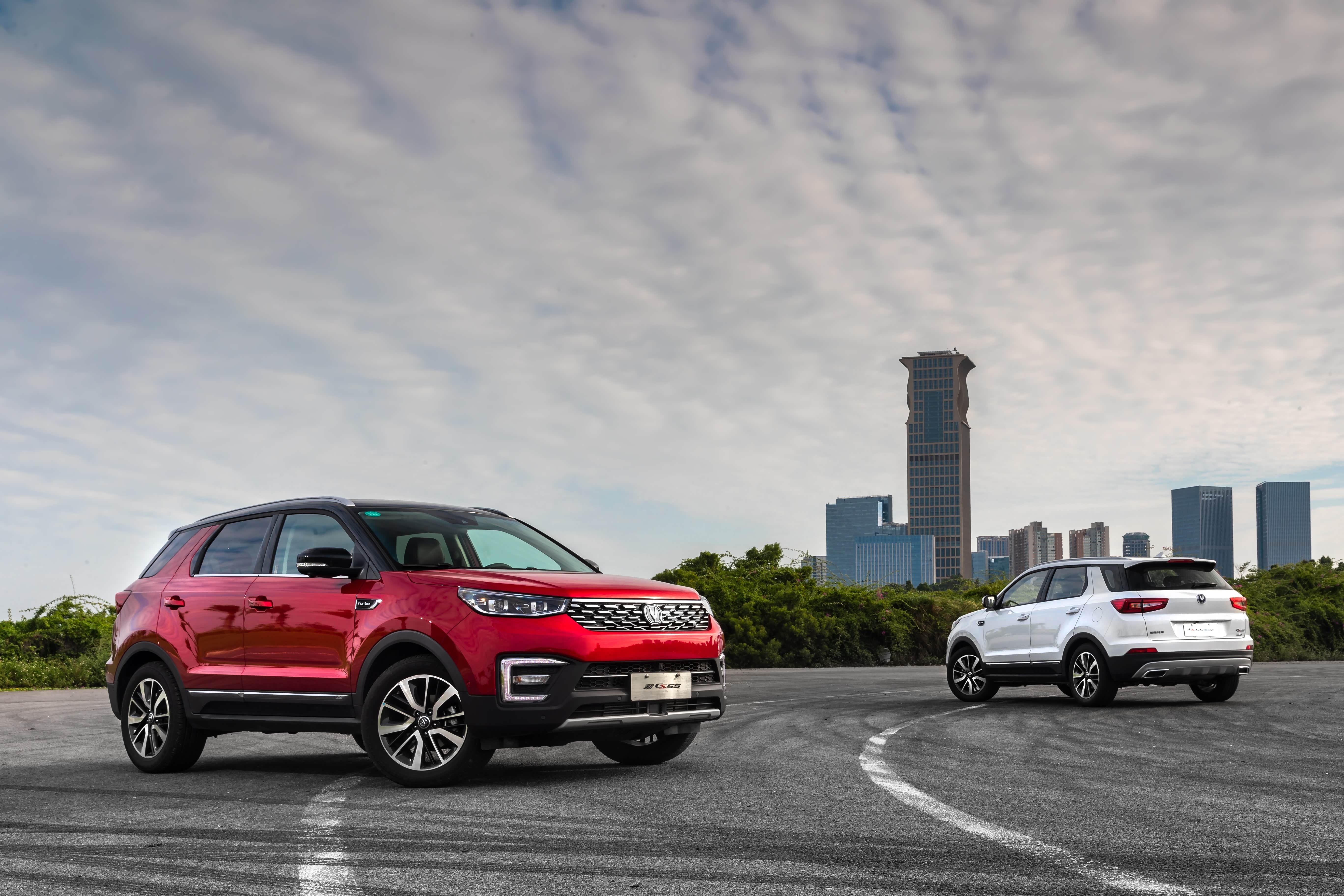 开启香格里拉计划 体验长安新cs55及cs55蓝动版