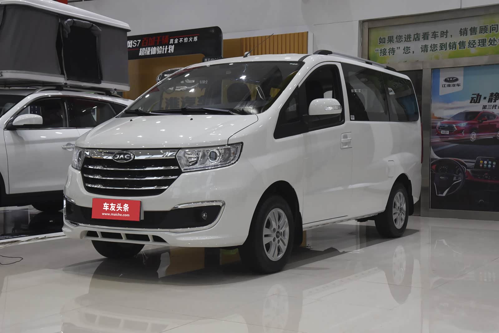 58万元-8.98万元 江淮瑞风m3 1.5t车型正式上市