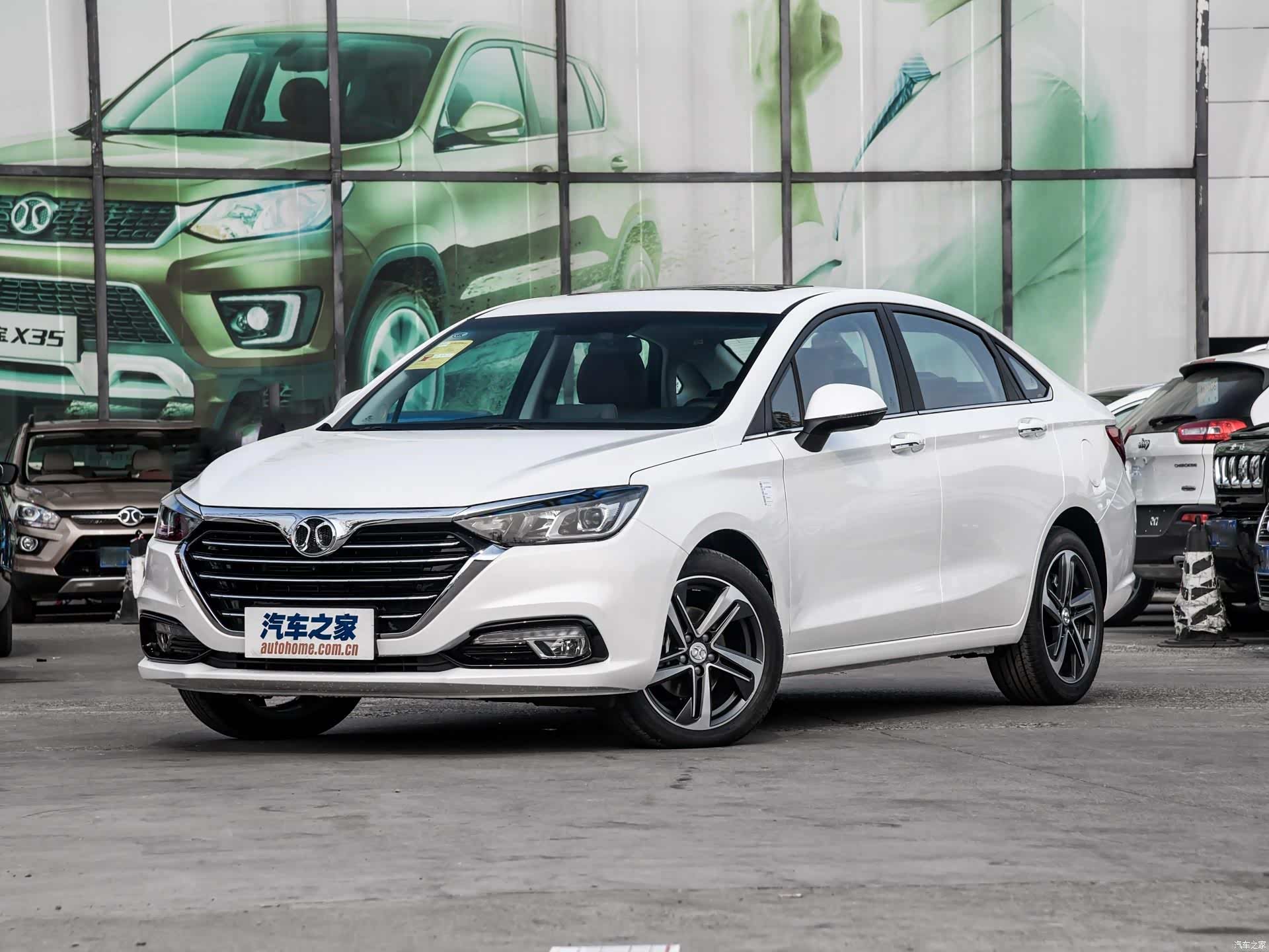 车价破新低,北汽绅宝 首付只需1.56万