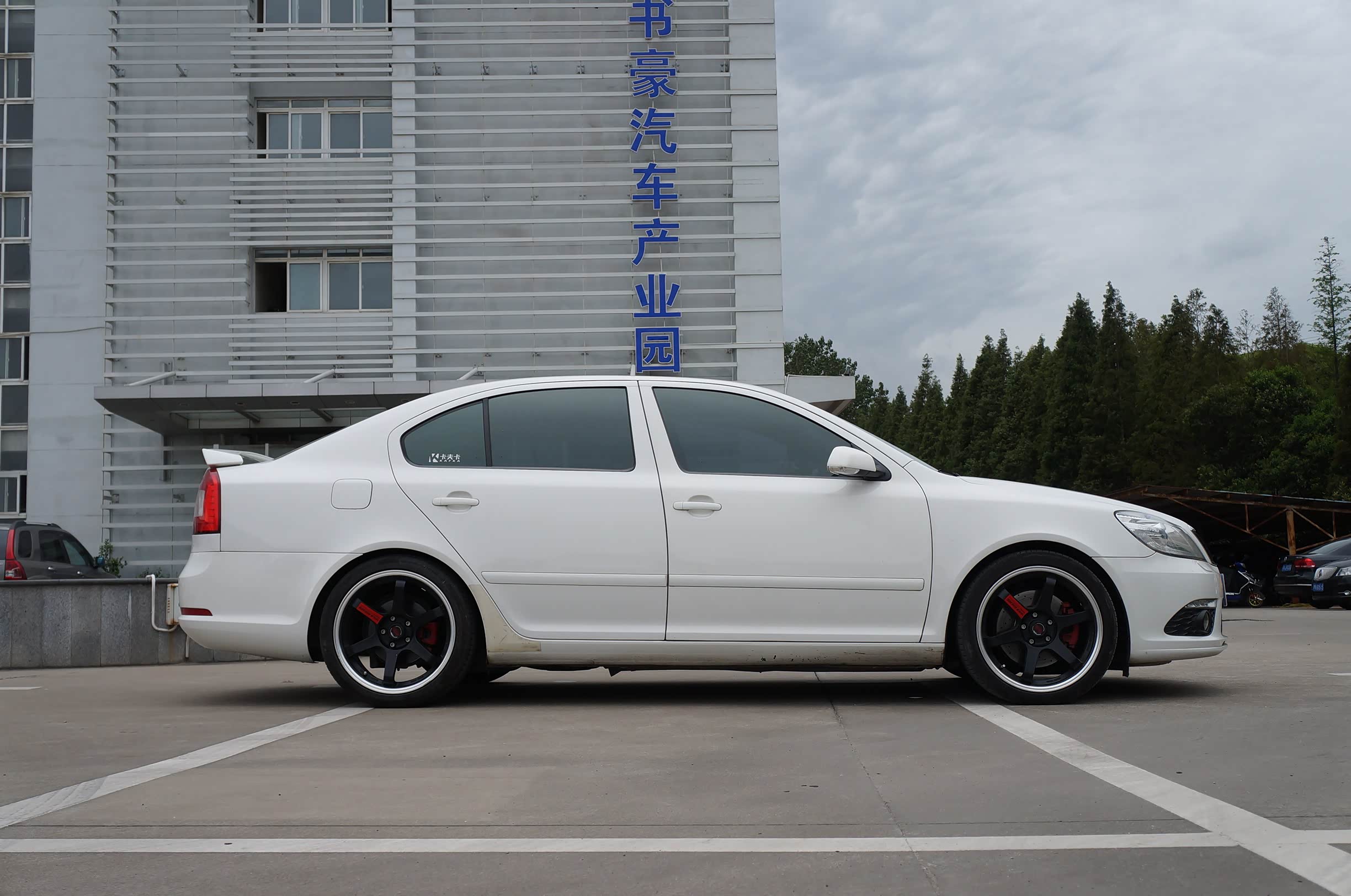 再见了伙计陪伴我一年多的明锐rs