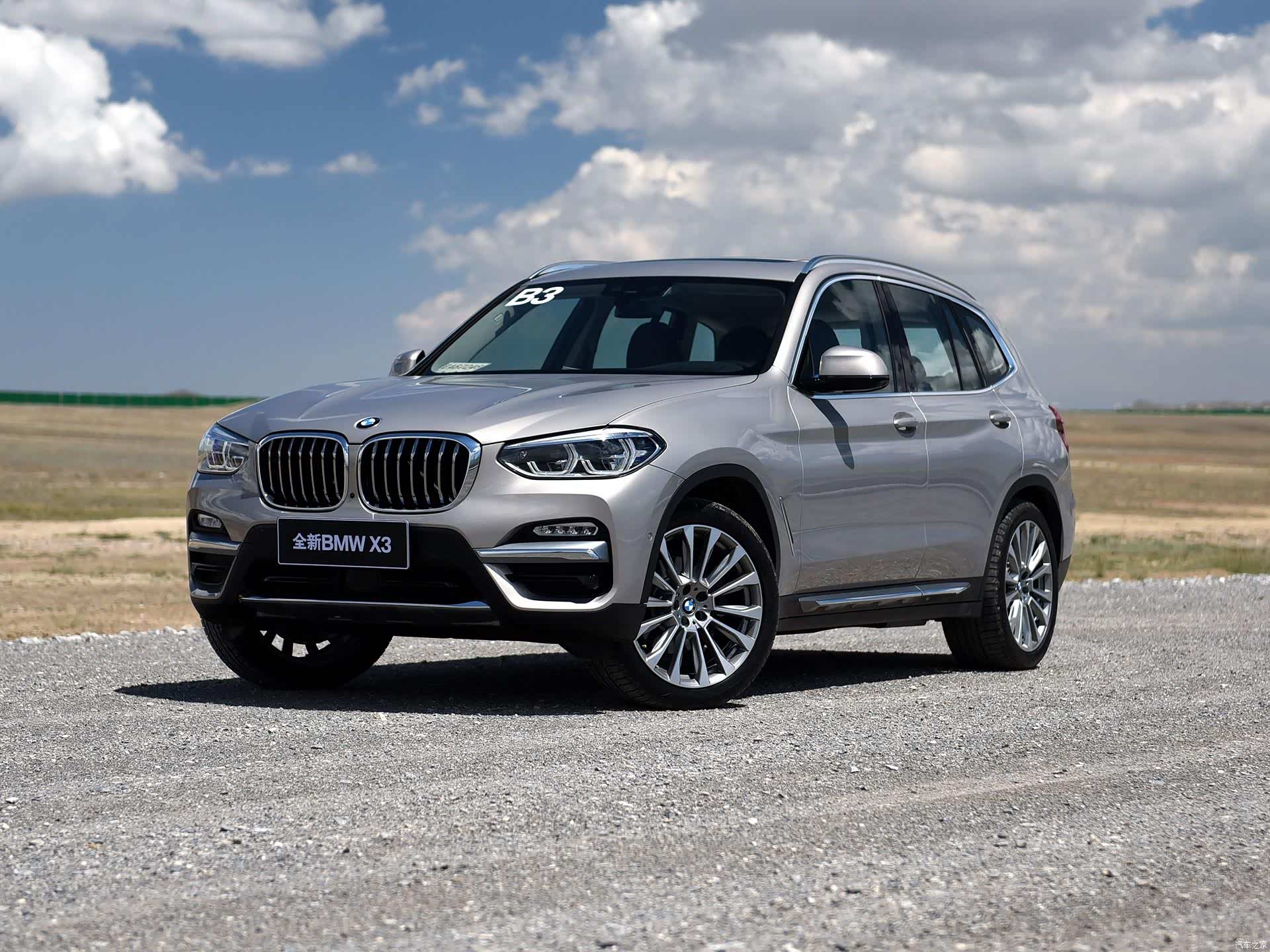 引自汽车之家图库