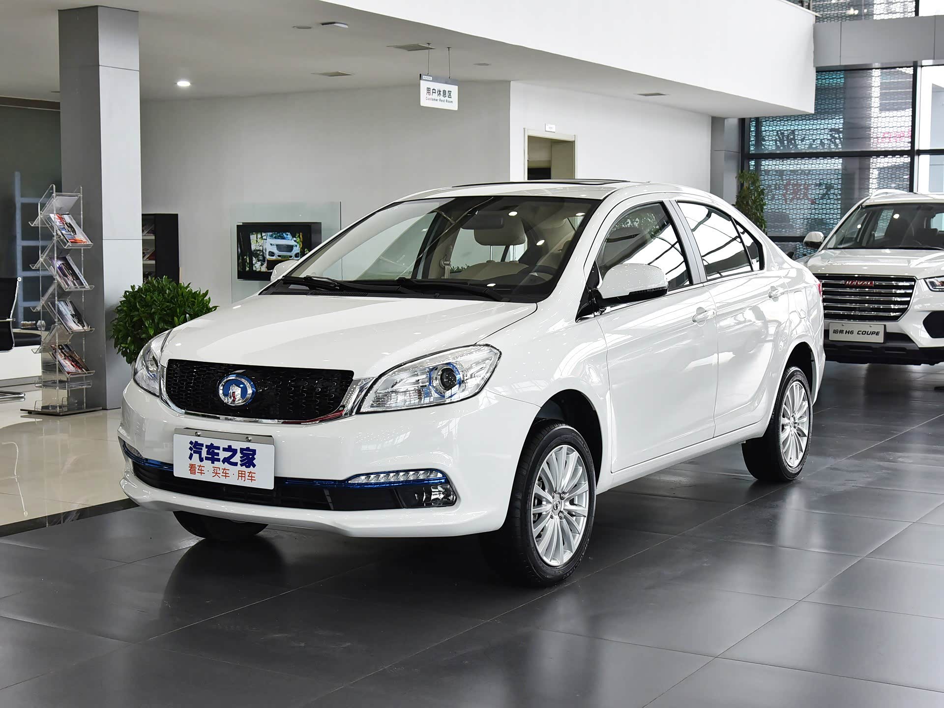 动力提升 价格不变,长城c30新能源现在限时钜惠3000元