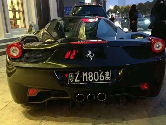 港珠澳大桥正式开通想投资fv粤z港澳牌你需要知道这些