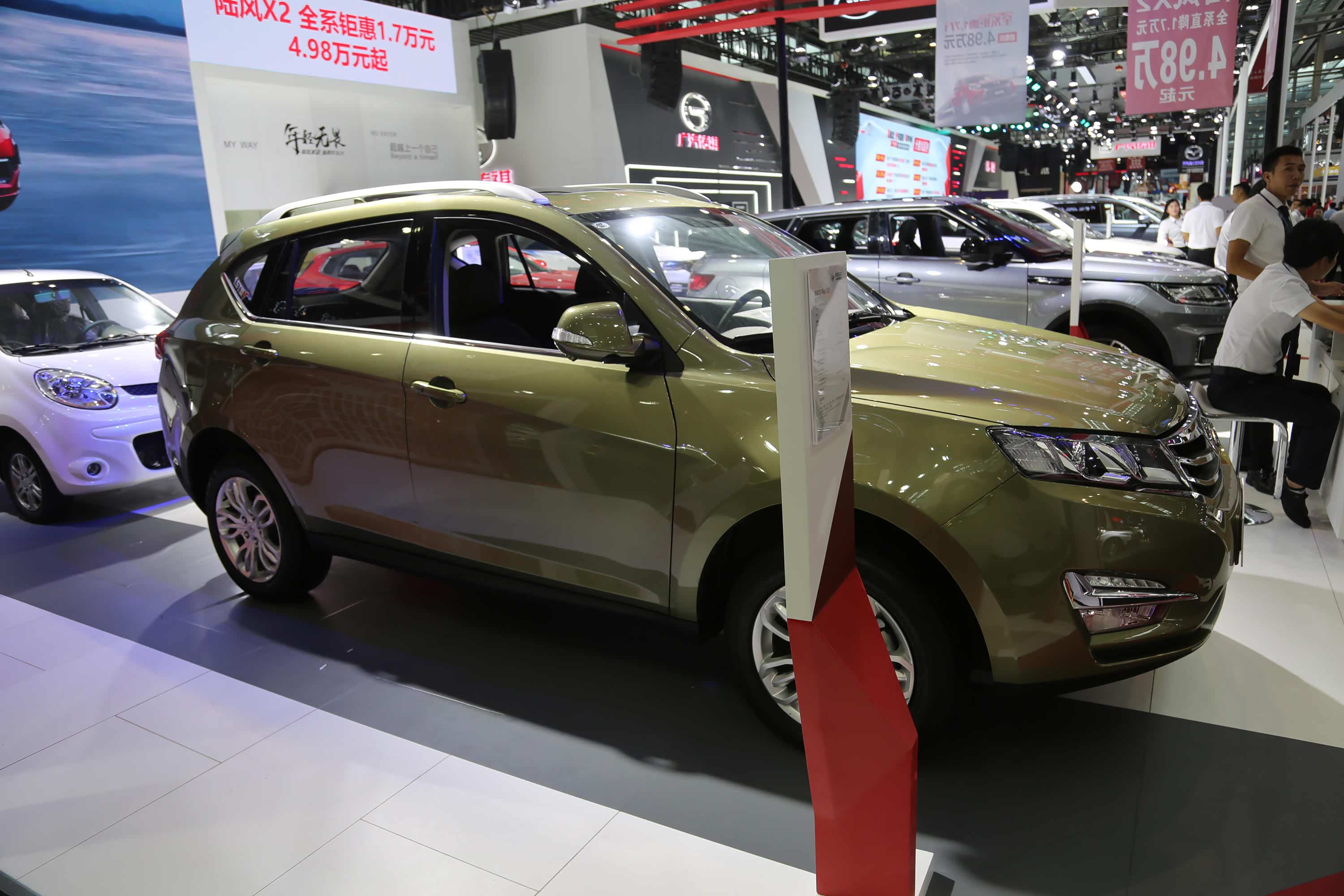 陆风x5 plus,10万级别超大空间都市suv,车展实拍!