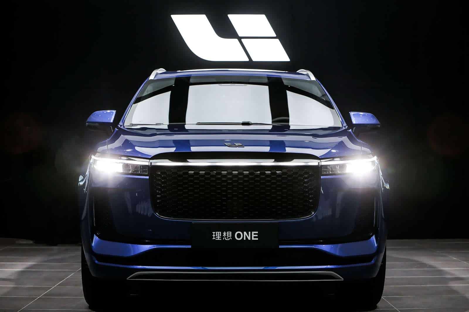 理想one今日上市,4屏交互,最大续航1000km!