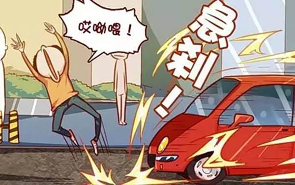开车路上遇到碰瓷党，直接撞死需要坐牢吗？_车家号_发现车生活_汽车之家