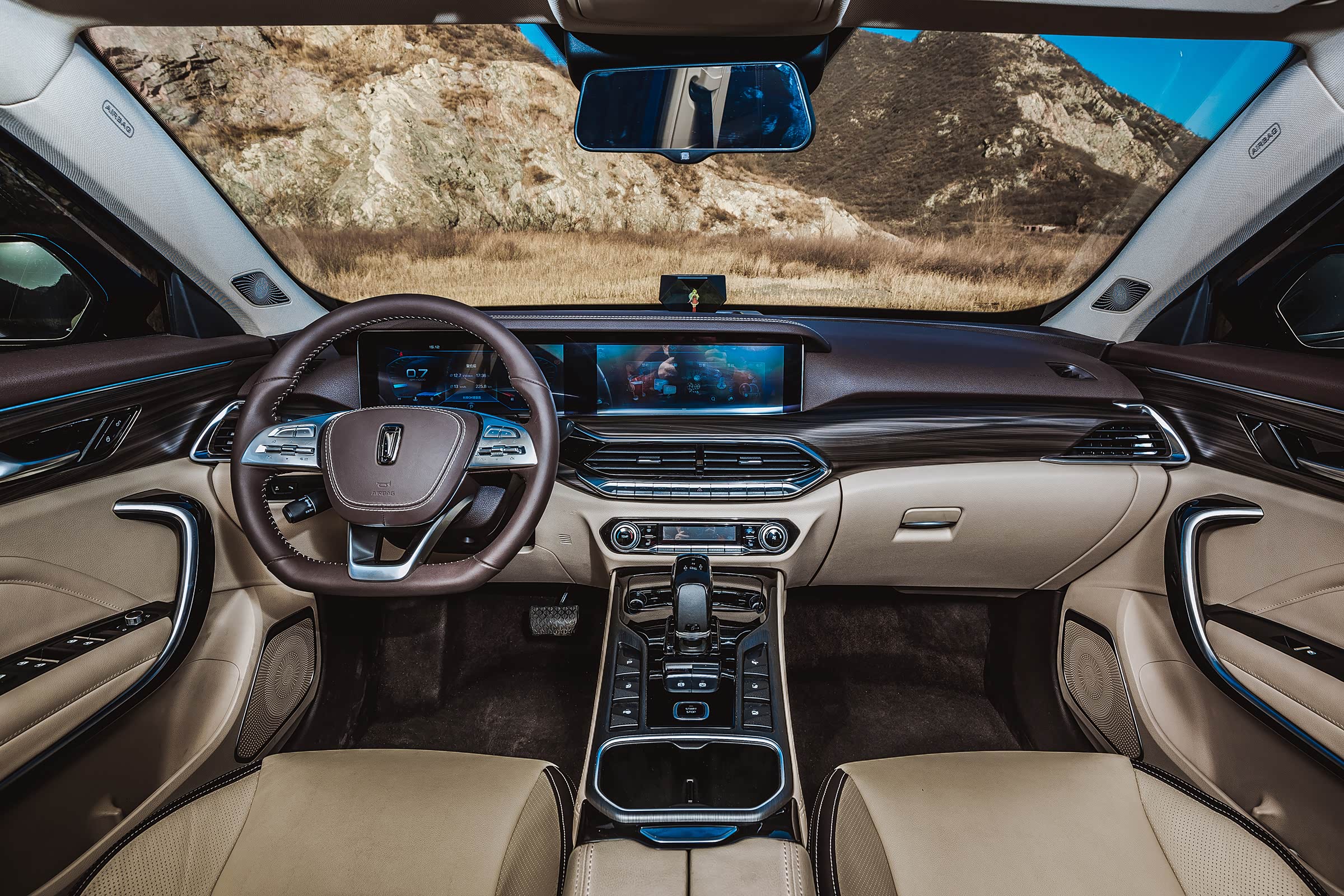 新logo新气象,有颜值有实力,试驾一汽奔腾t77