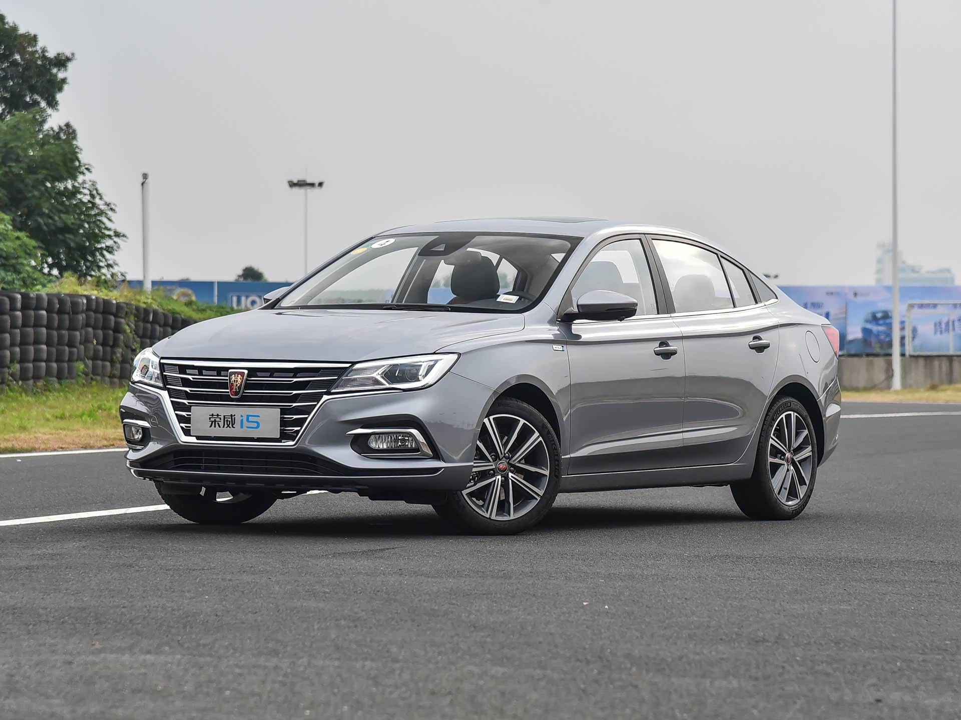       上汽集团 荣威i5