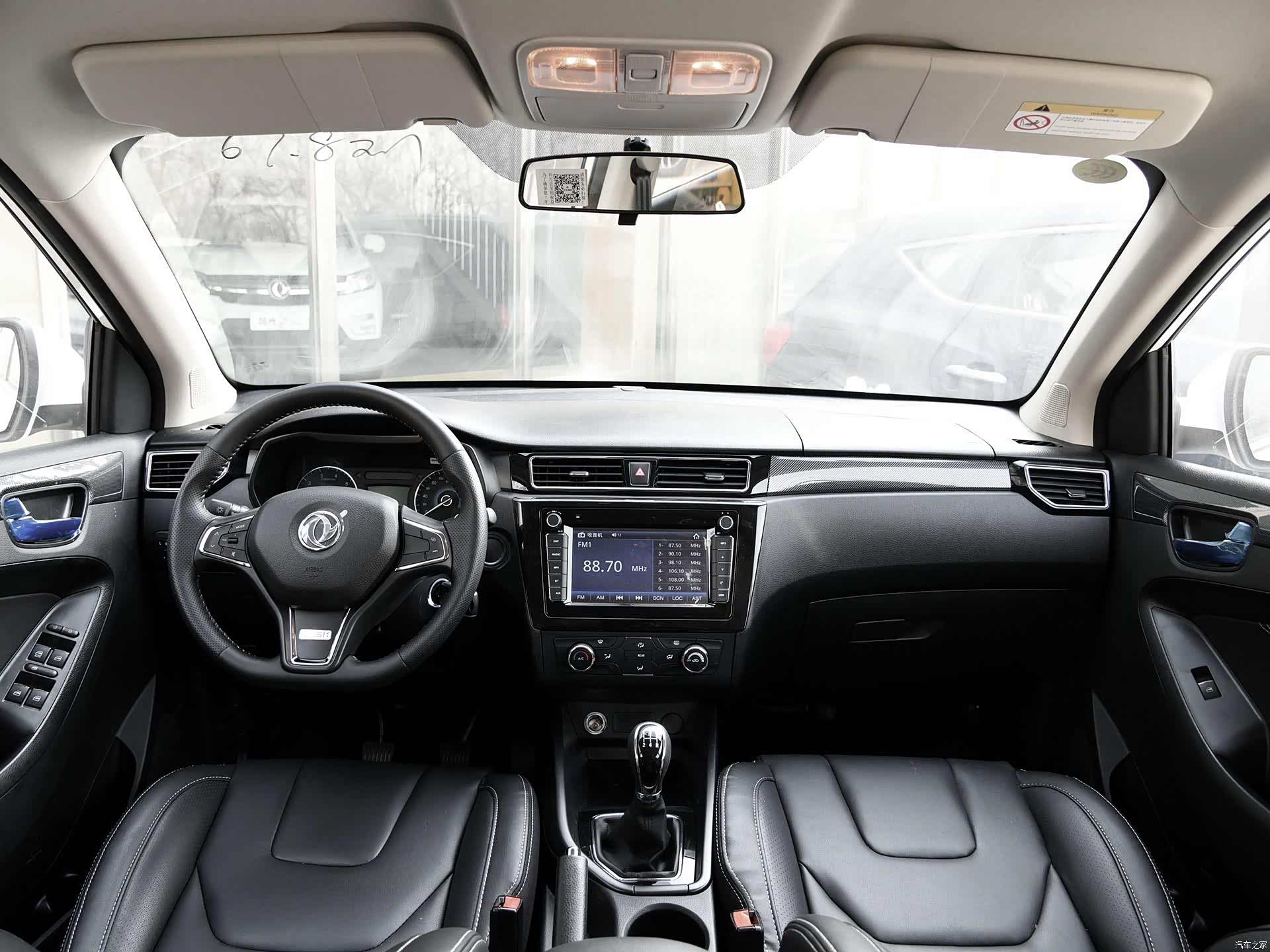 年终促销东风风光580直降05万抄底的好机会来了