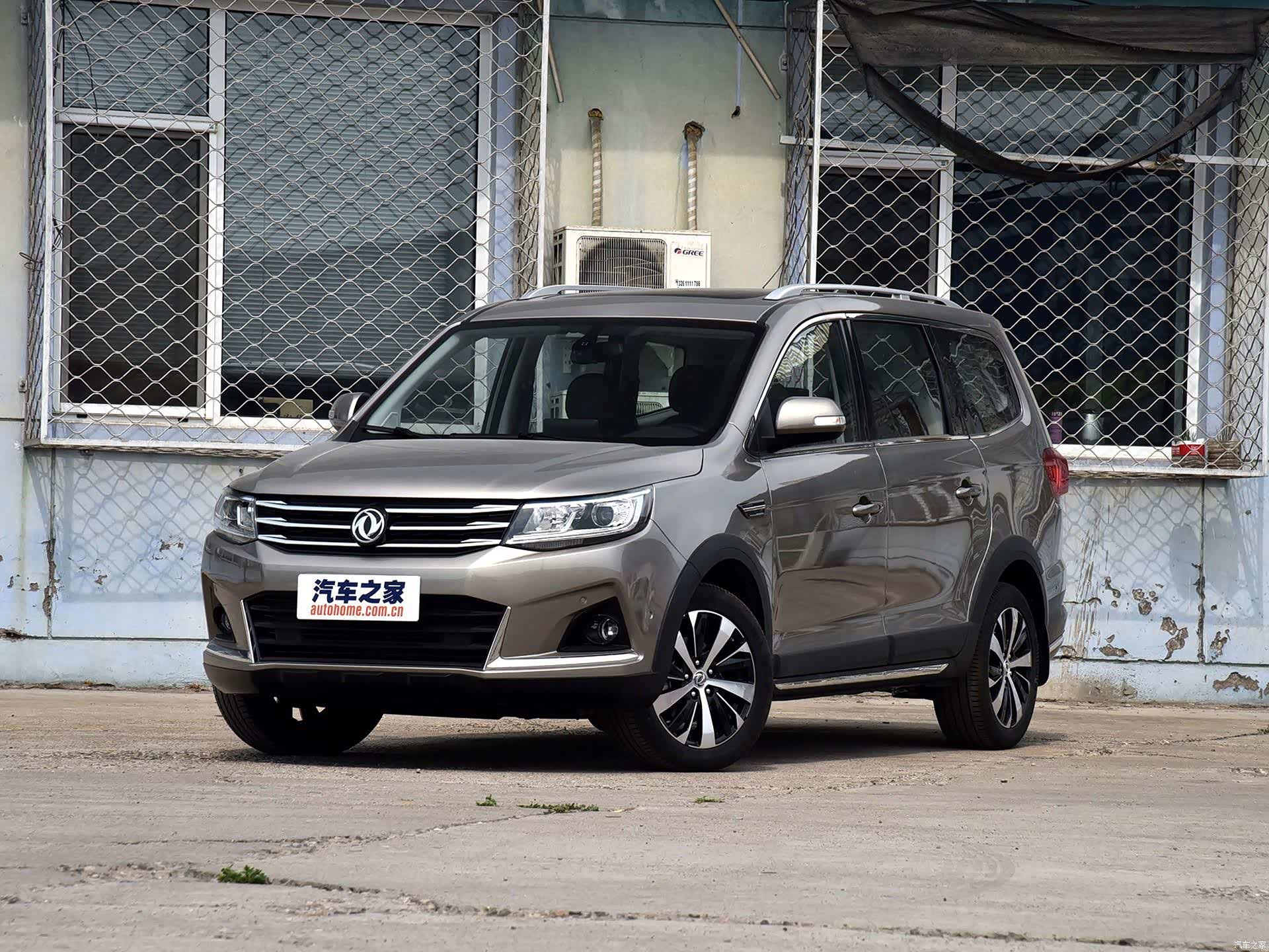 东风风行   景逸x6