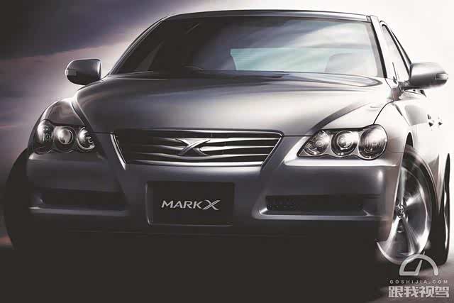 mark x final edition官图发布_车家号_发现车生活_汽车之家