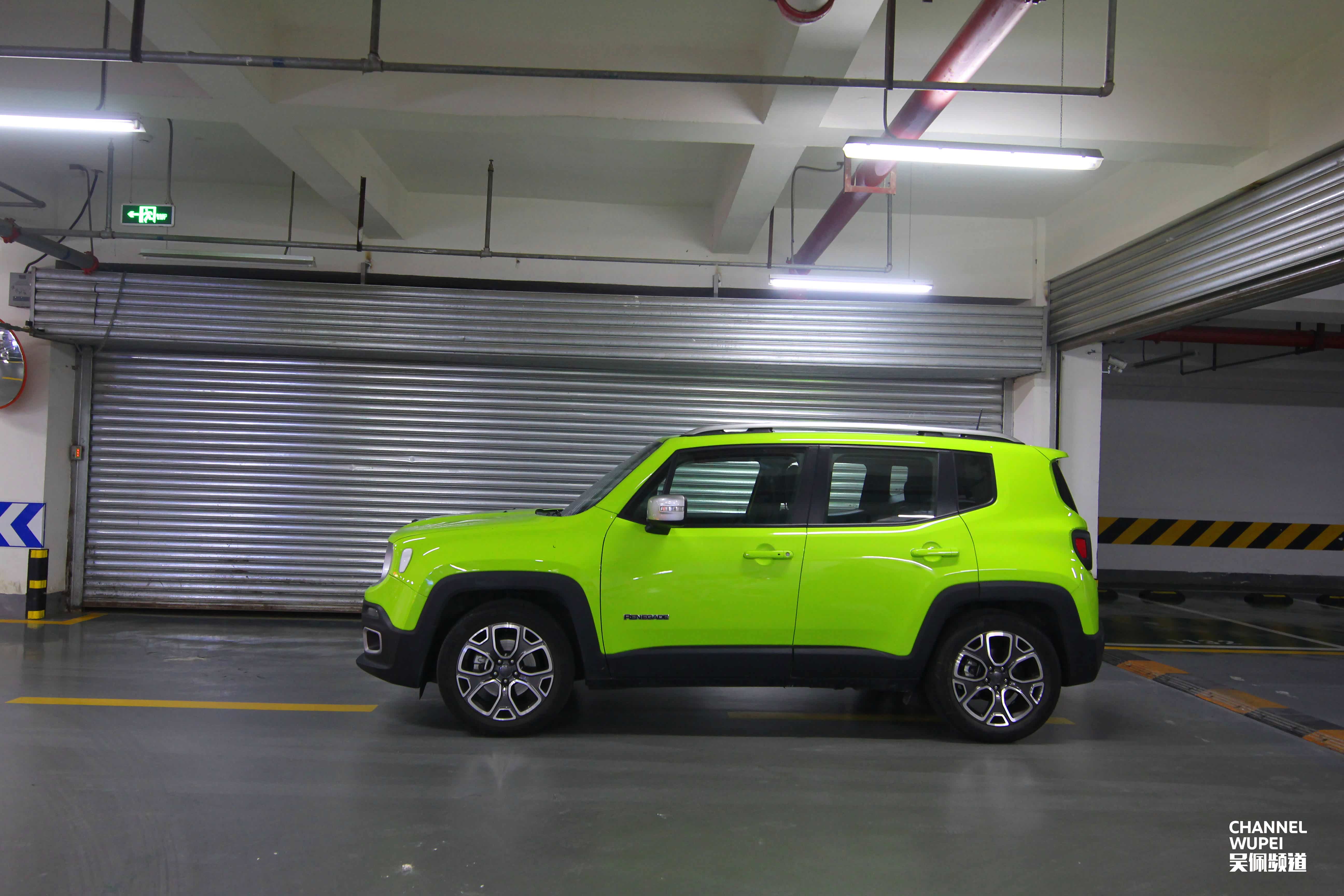 开着自由侠穿越山城,川都,生活该是这样(上)