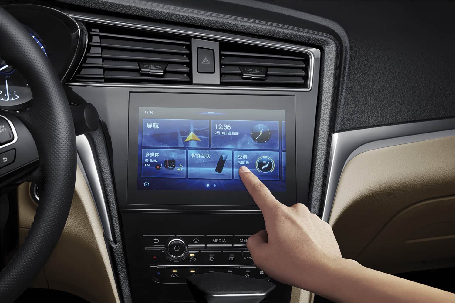 你说我说大家说,听听媒体同行们怎么谈全新启辰d60