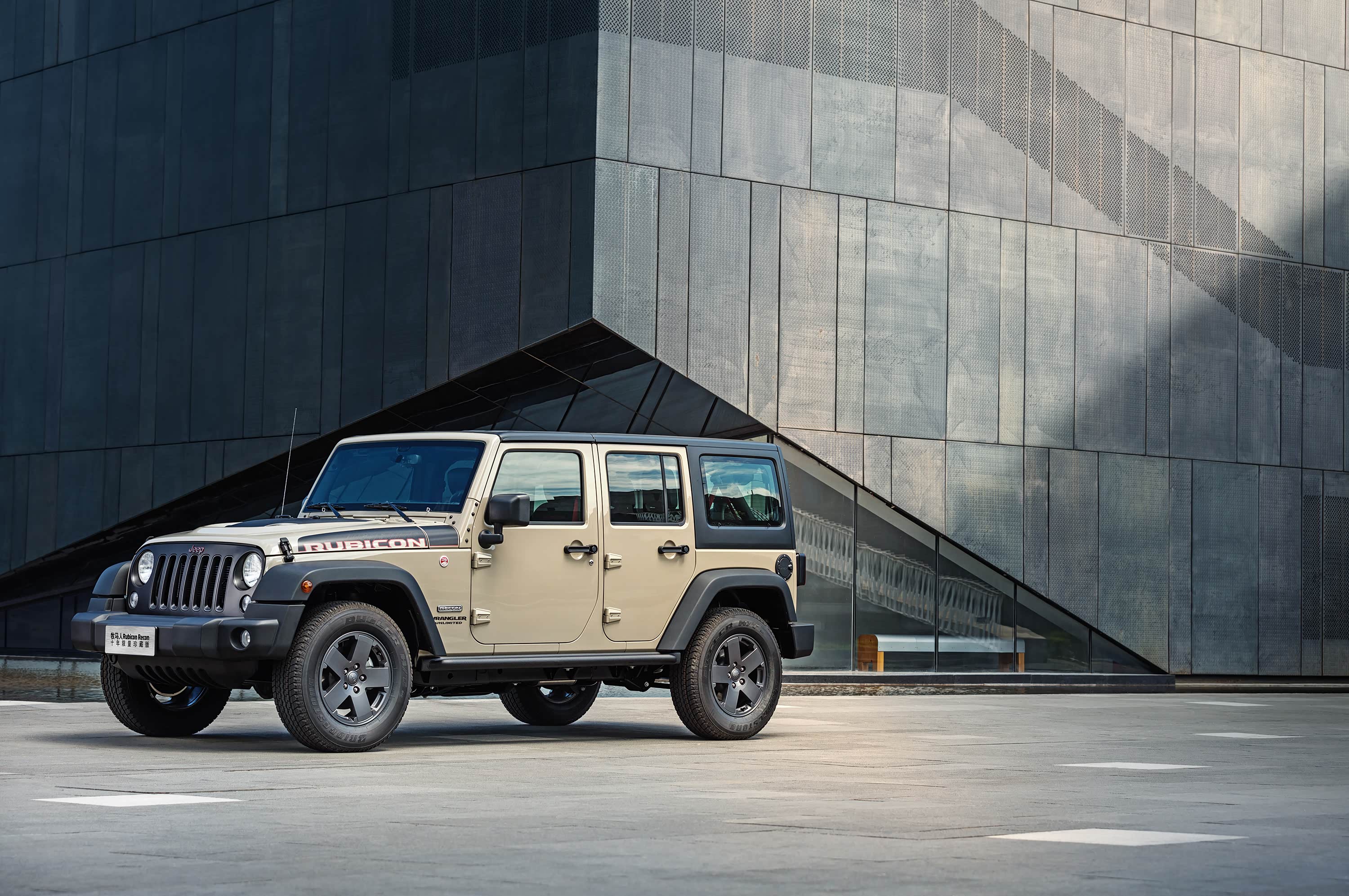 【酷车】全国首试jeep牧马人rubicon recon