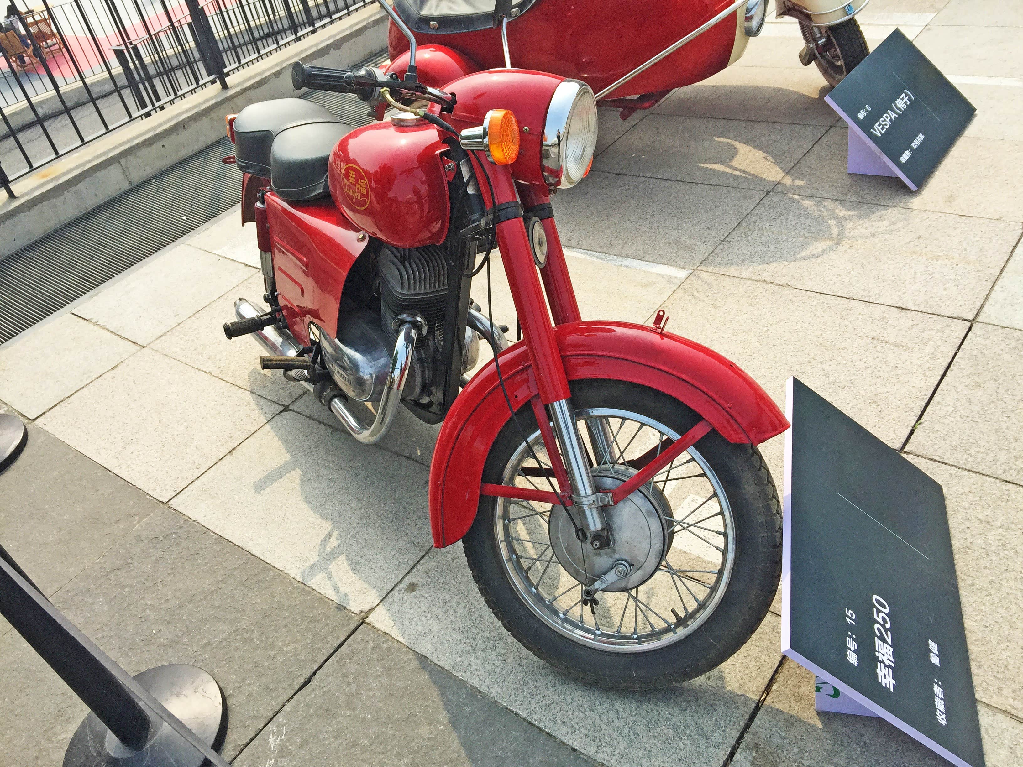 车情局带你逛逛老爷车展-摩托车