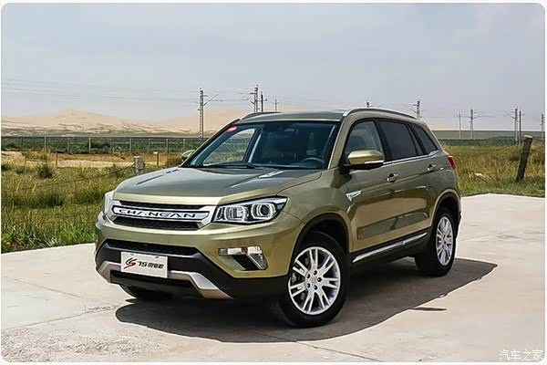 长安cs75四驱版产品亮点