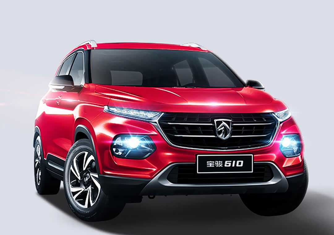 宝骏510官方指导价5.48-7.58万元