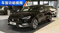 【leon新能源】西雅特_leon新能源报价_leon新能源图片_汽车之家